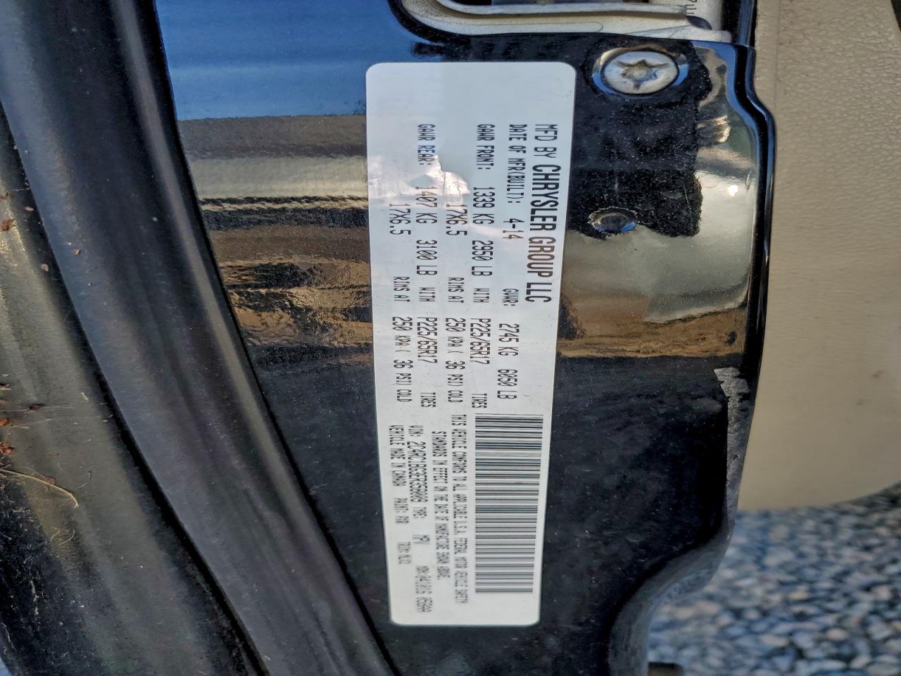 Chrysler Minivan Touring Image 6