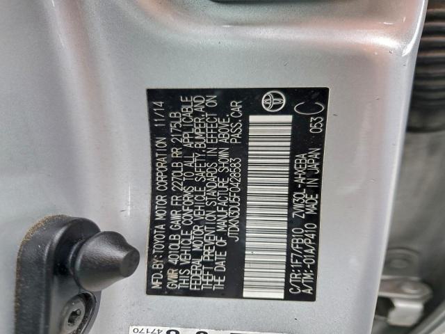 Toyota Prius Image 7