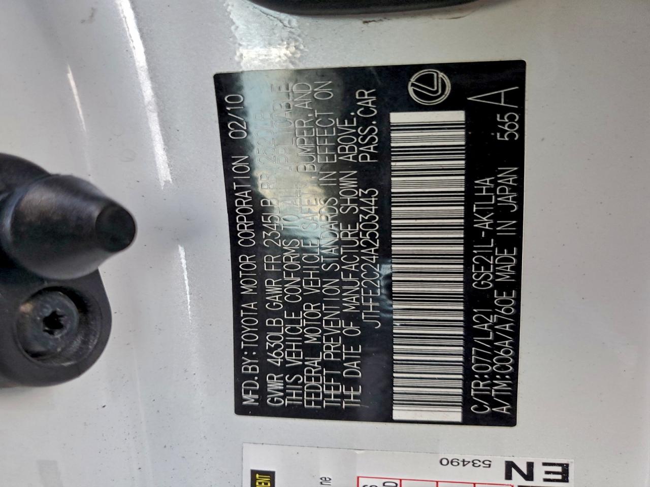 Lexus Is 350 Image 11