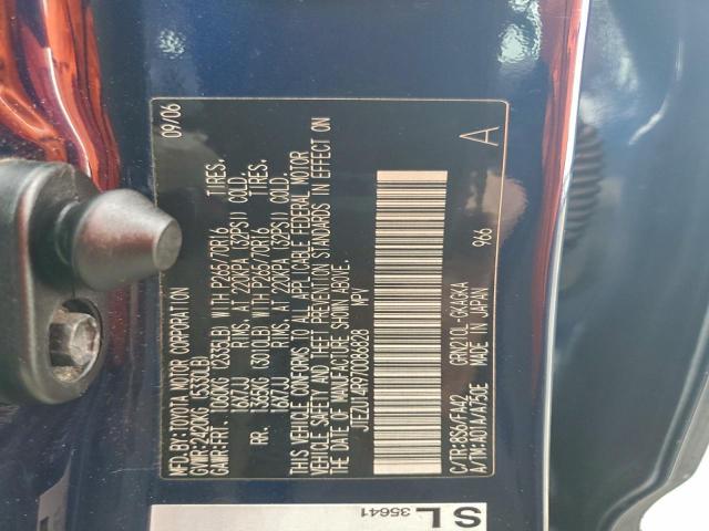 Toyota 4Runner Sr5 Image 9