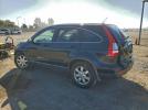 Honda Crv Exl Image 4