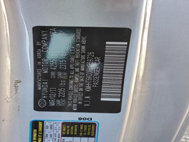 Hyundai Genesis 2.0t Image 12