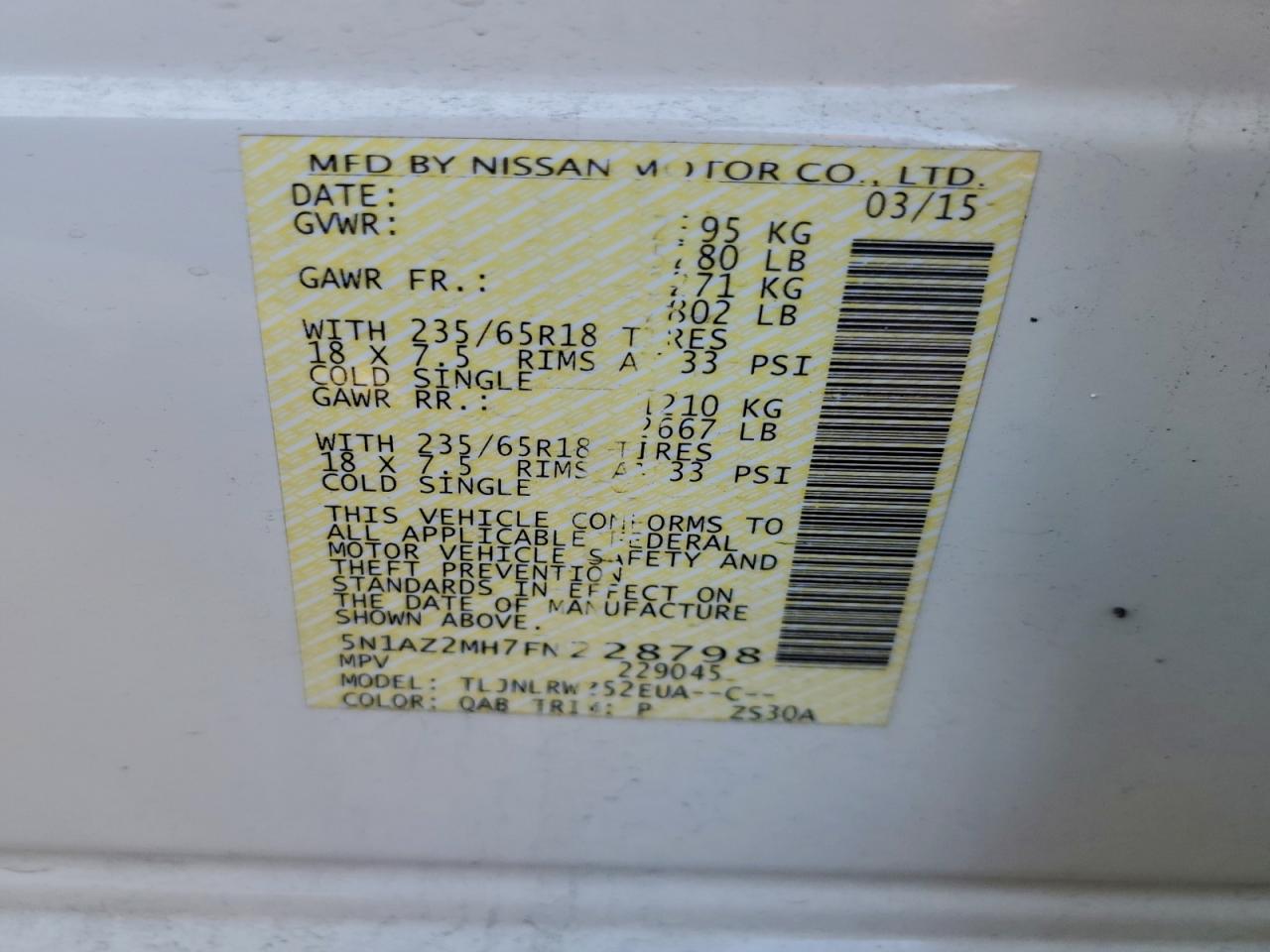 Nissan Murano S Image 12