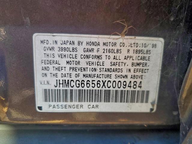 Honda Accord Lx Image 8