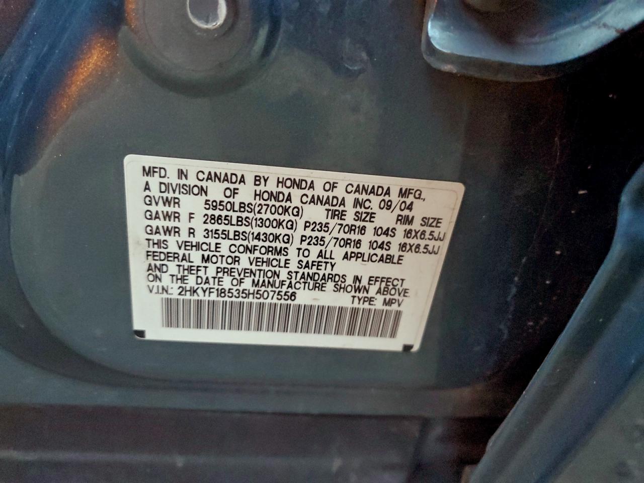 Honda Pilot Exl Image 4