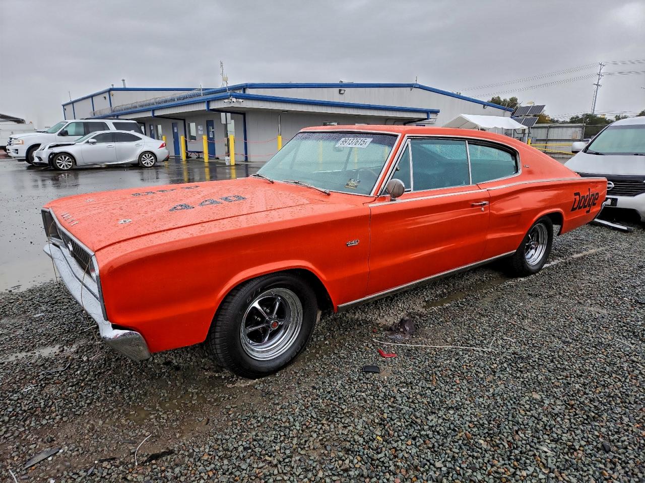 Dodge Charger Image 1