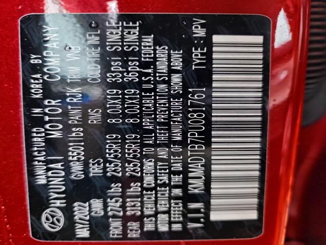 Genesis Gv70 Base Base Image 3