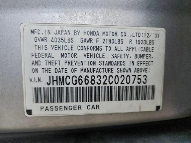 Honda Accord Ex Image 13