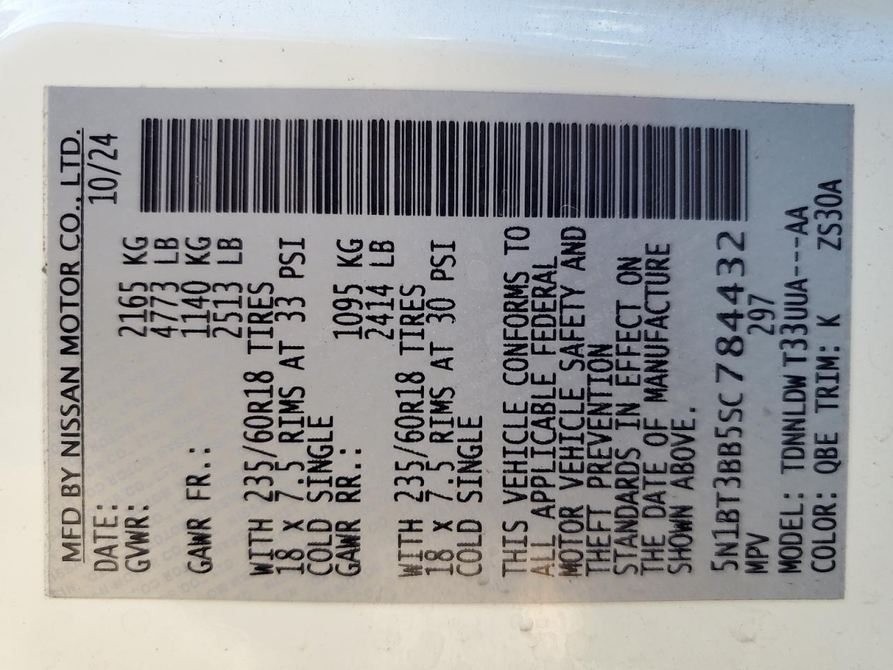 Nissan Rogue Sv Image 8