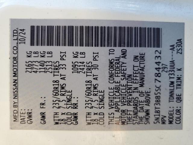 Nissan Rogue Sv Image 8