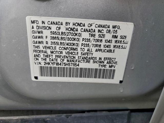 Honda Pilot Ex Image 12