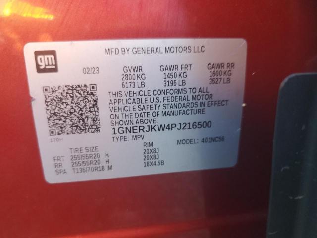 Chevrolet Traverse Rs Image 12