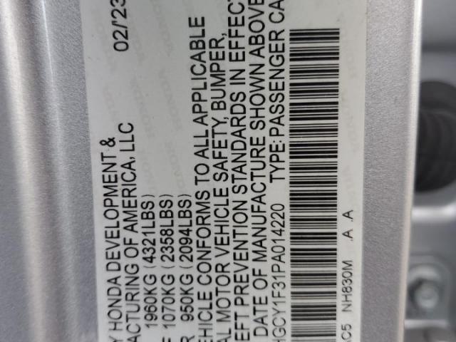 Honda Accord Ex Image 10