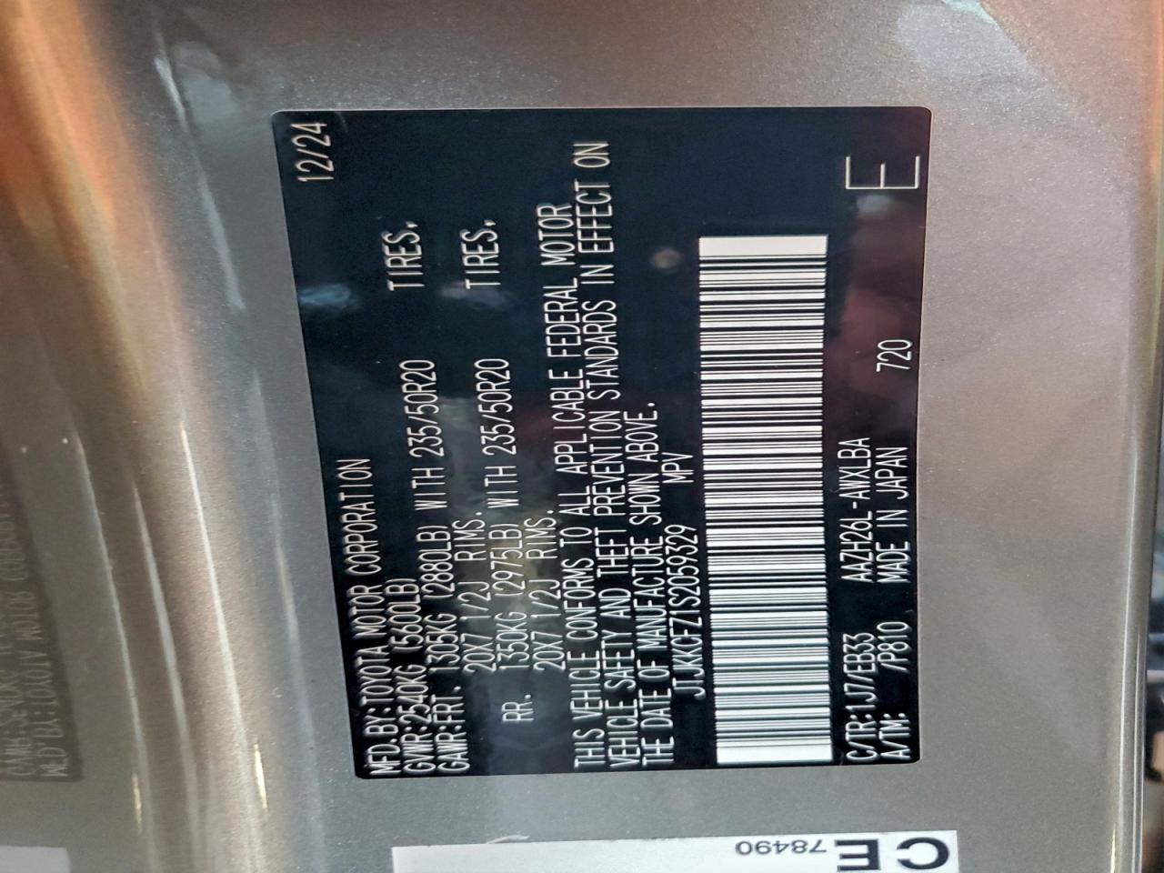 Lexus NX 450h Luxury Image 11