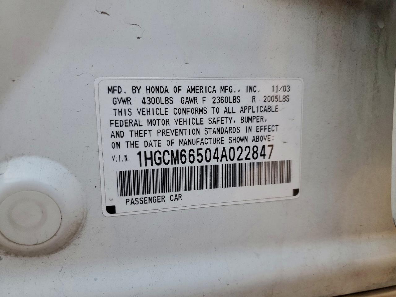 Honda Accord Ex Image 3