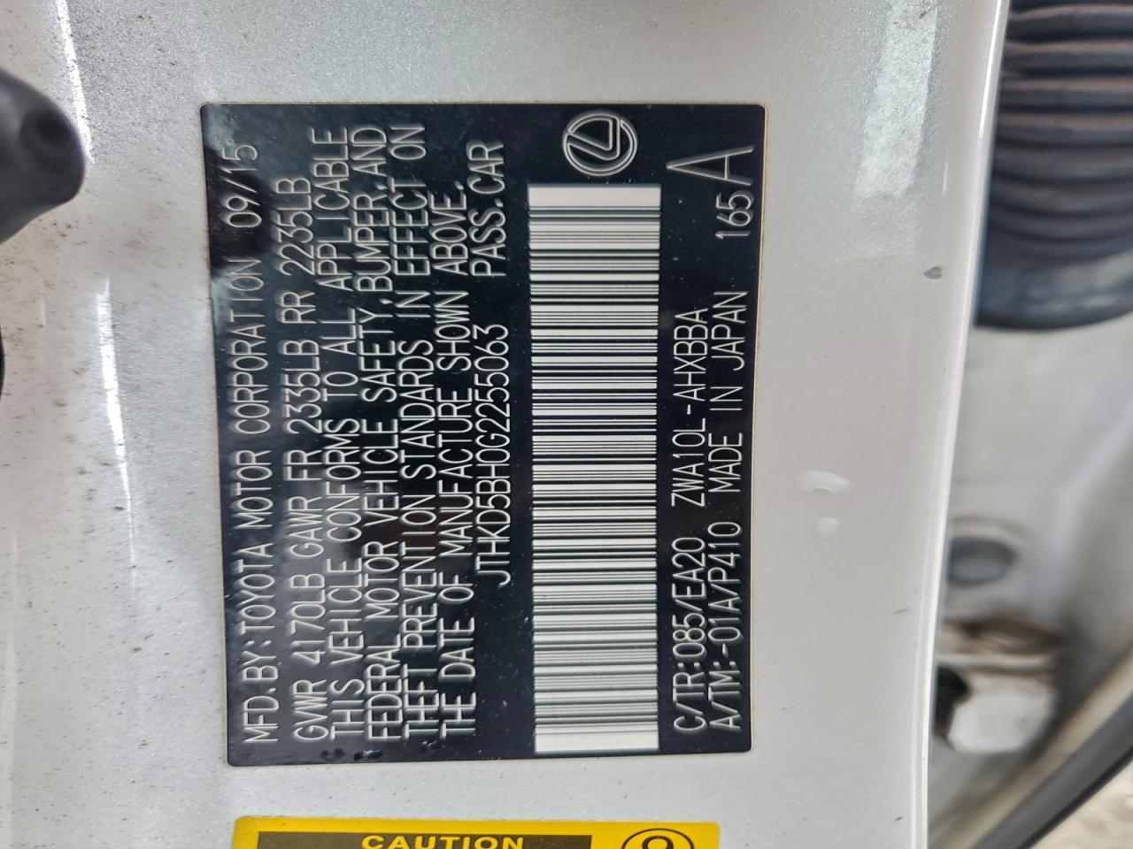 Lexus Ct 200 Image 12