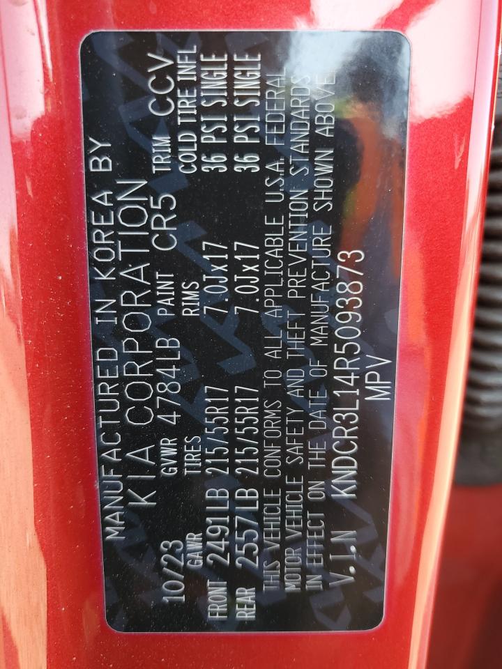 Kia Niro Wind Image 9