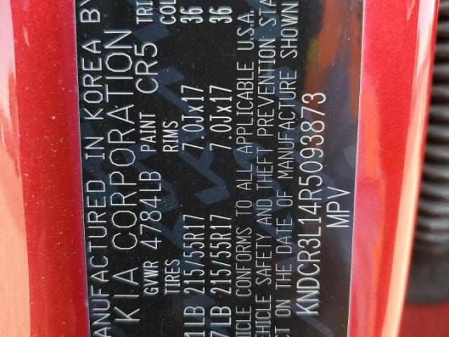 Kia Niro Wind Image 9