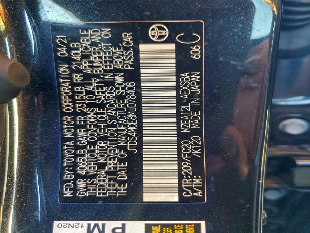 Toyota Corolla Se Image 8